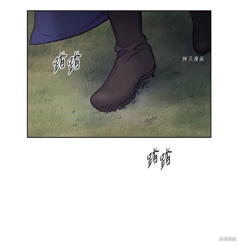 第98话