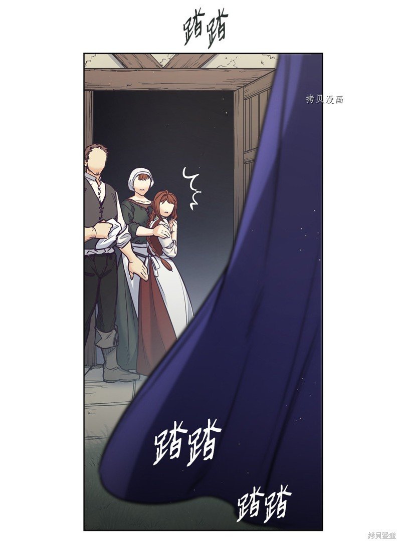 第98话