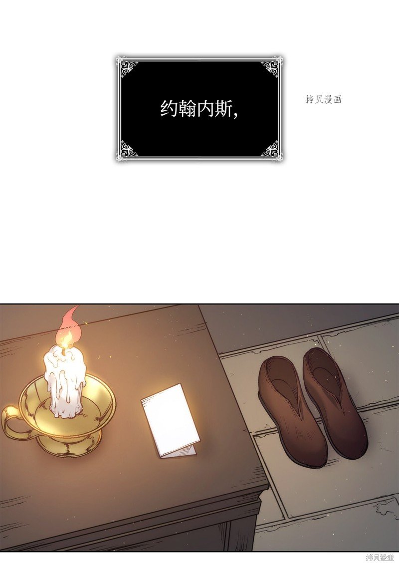 第98话