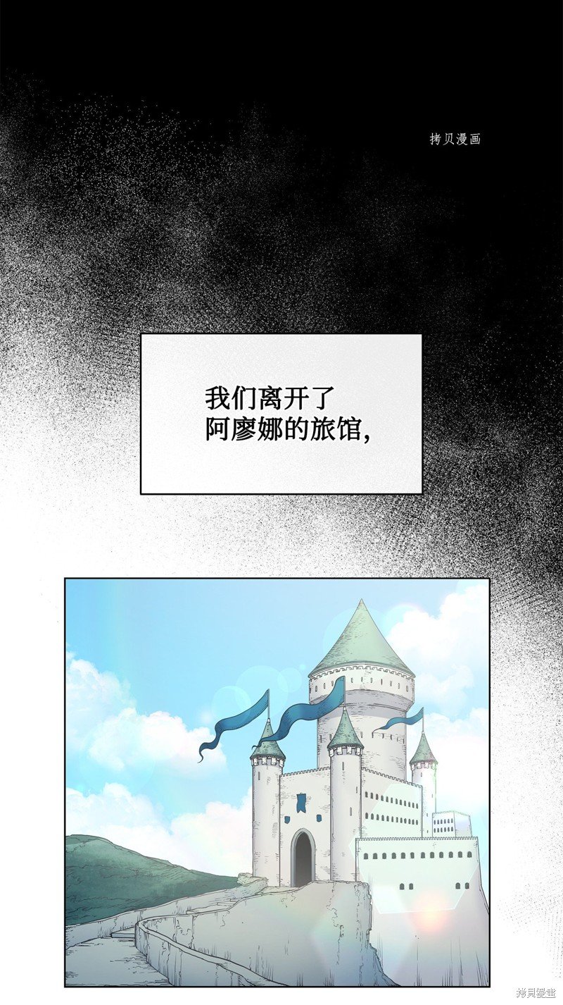 第99话