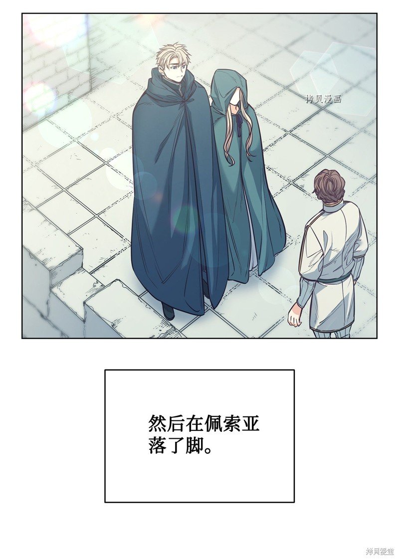 第99话