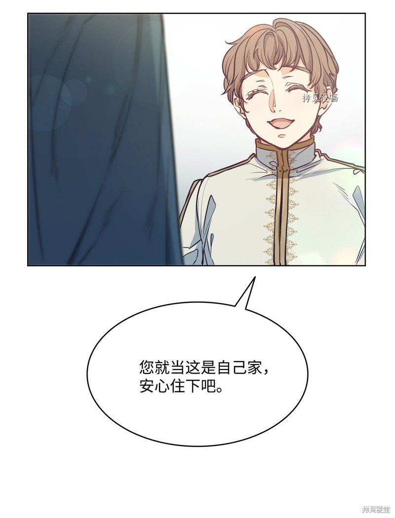 第99话