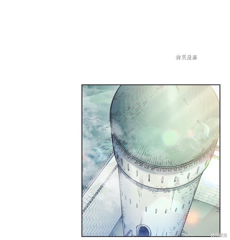 第99话