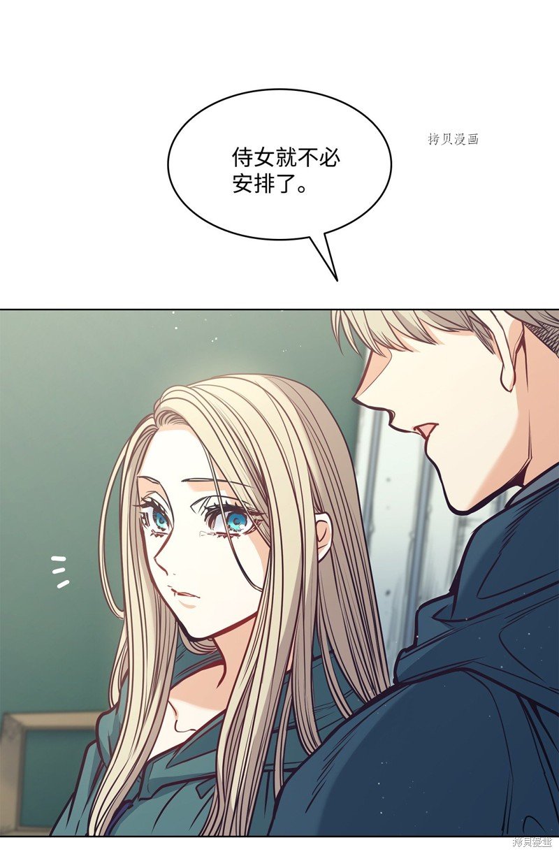 第99话