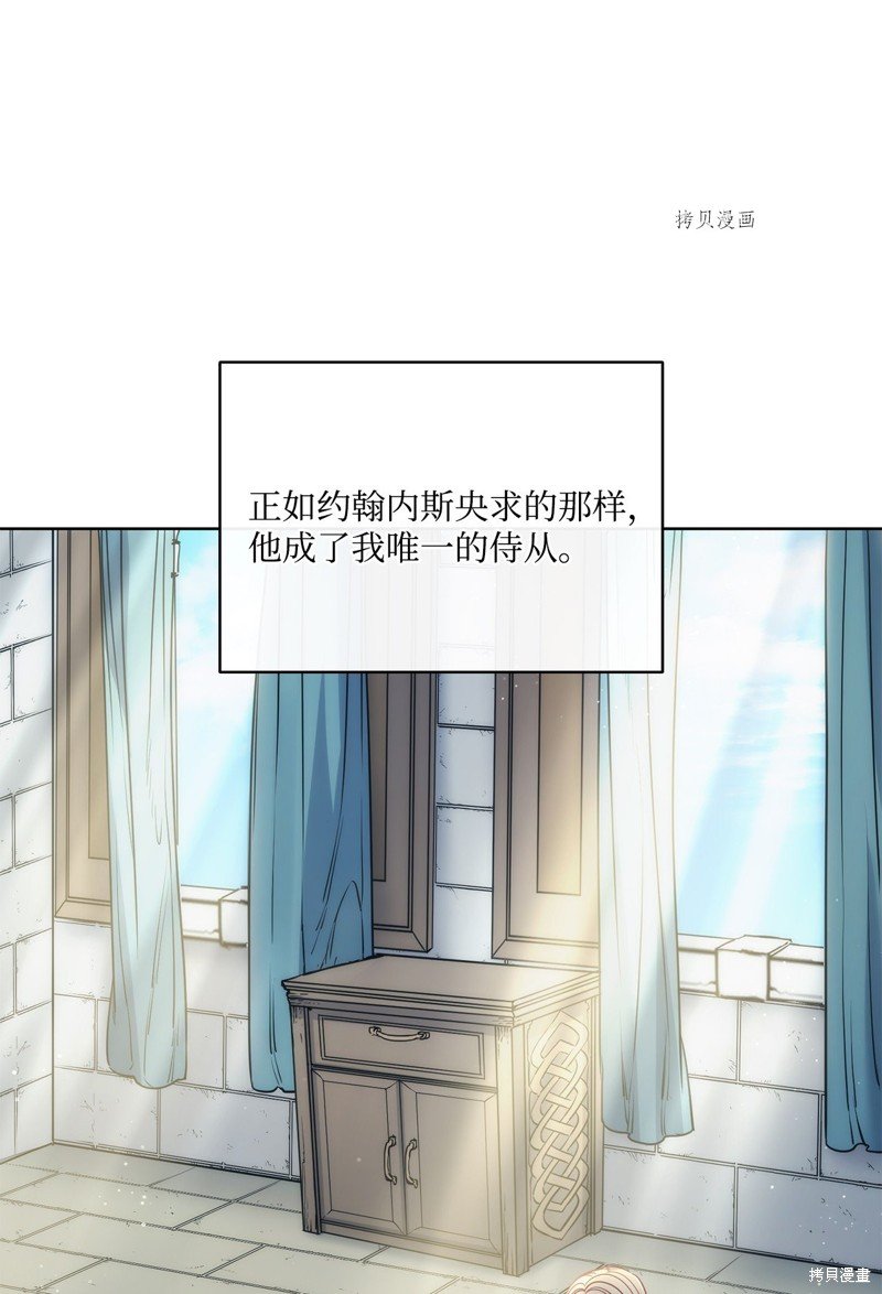 第99话