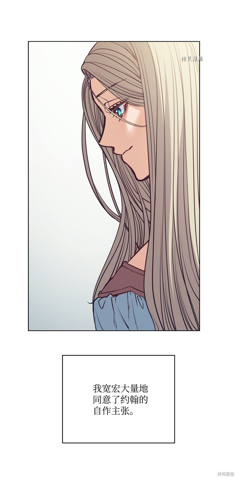 第99话