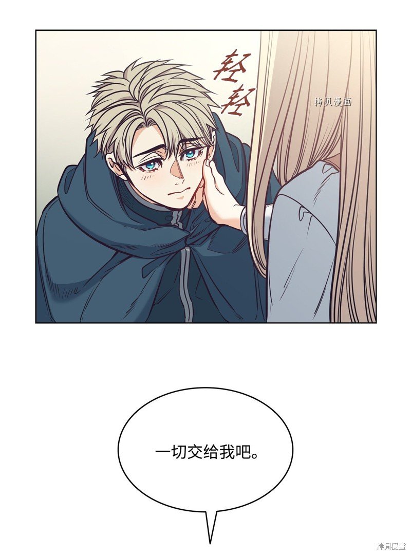 第99话