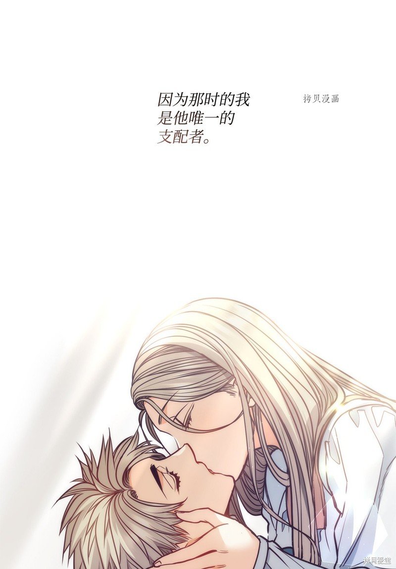 第99话