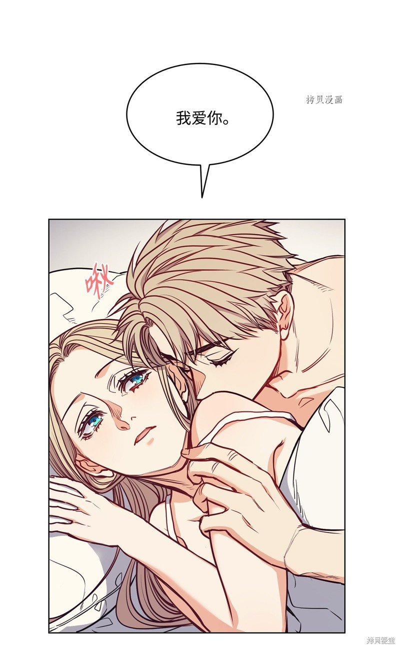 第99话
