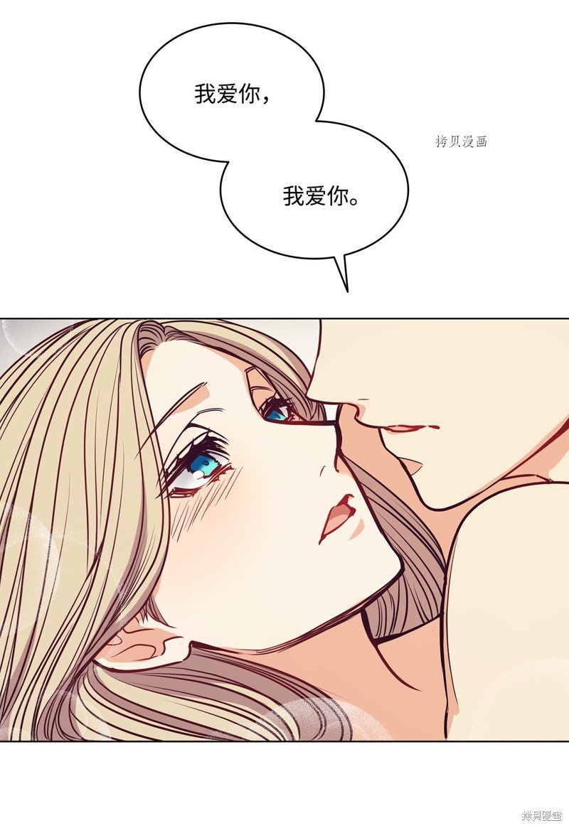 第99话