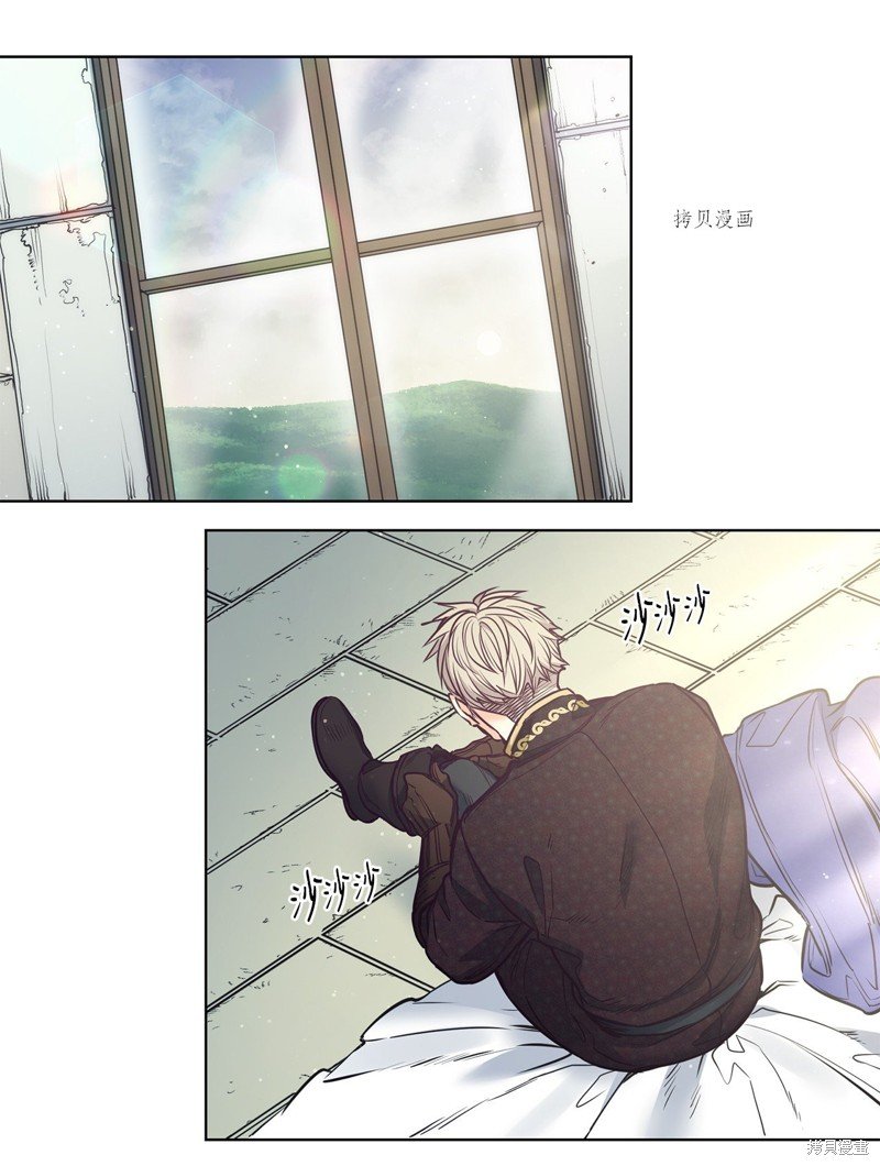 第99话