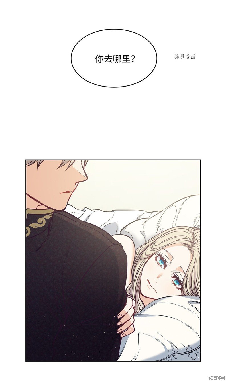 第99话
