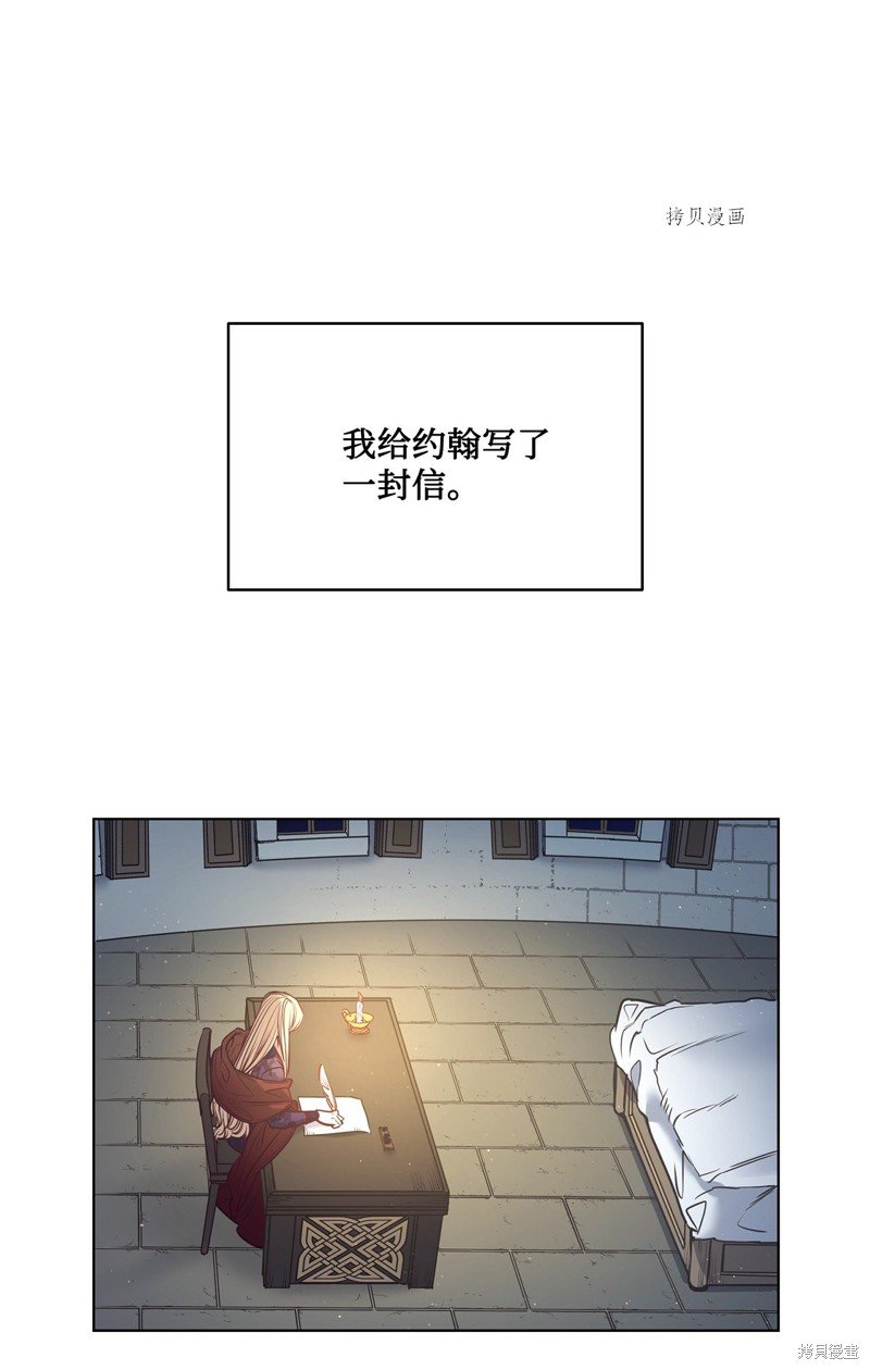 第99话