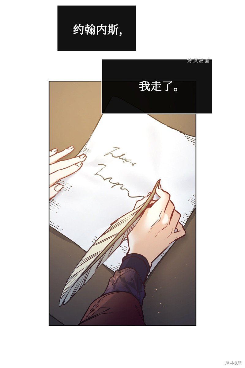 第99话