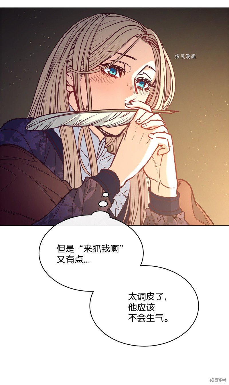 第99话