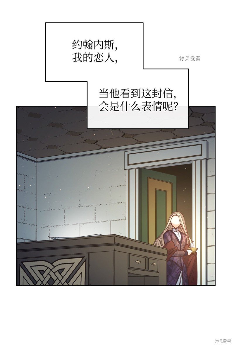 第99话