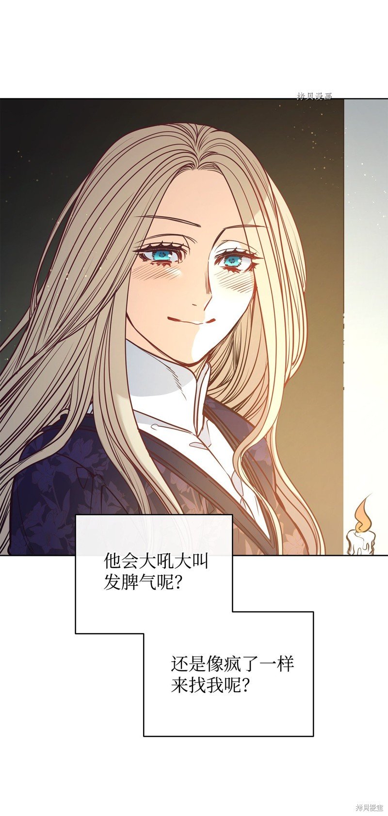 第99话