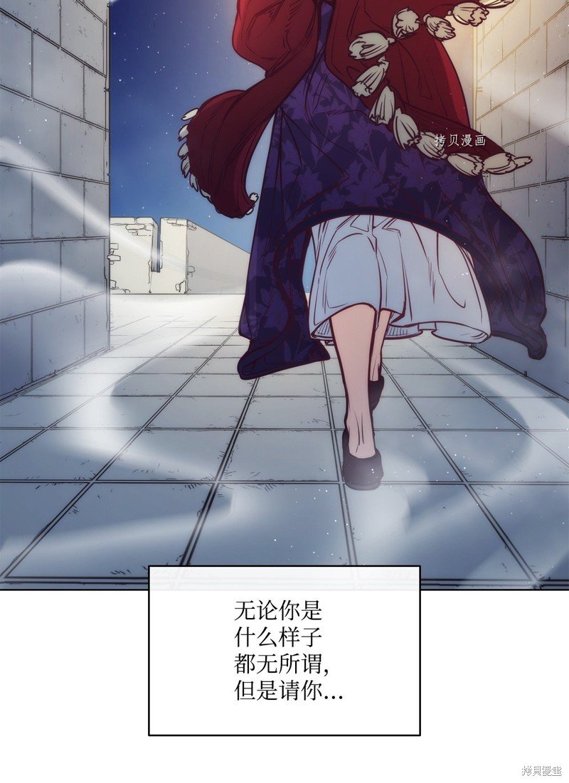 第99话