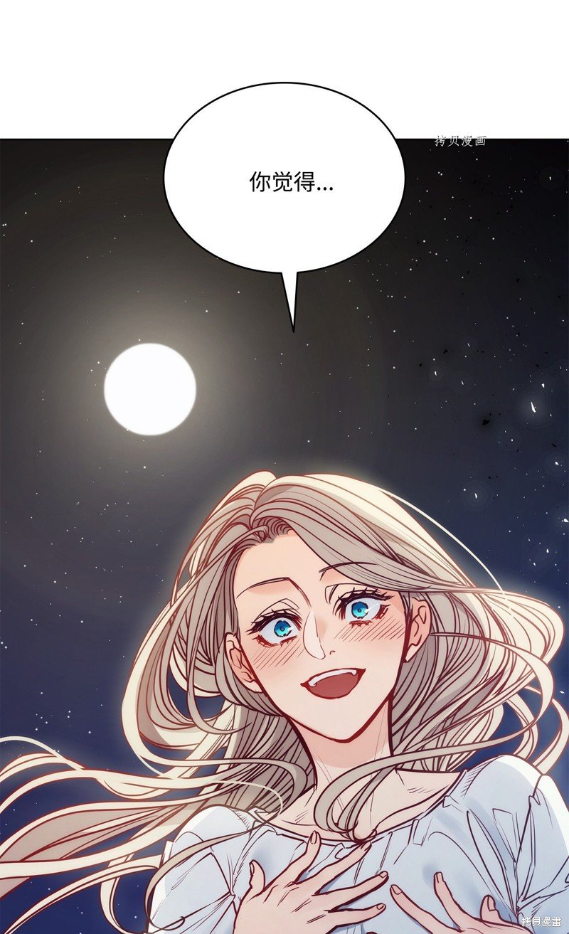第99话