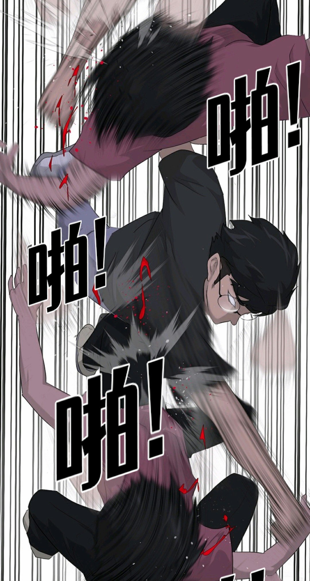 第13话