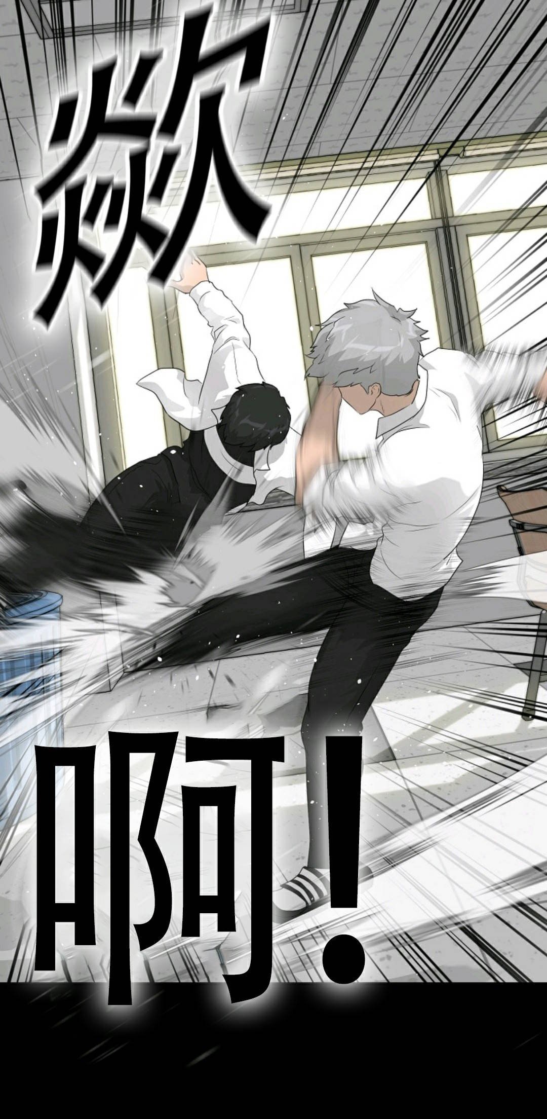 第33话