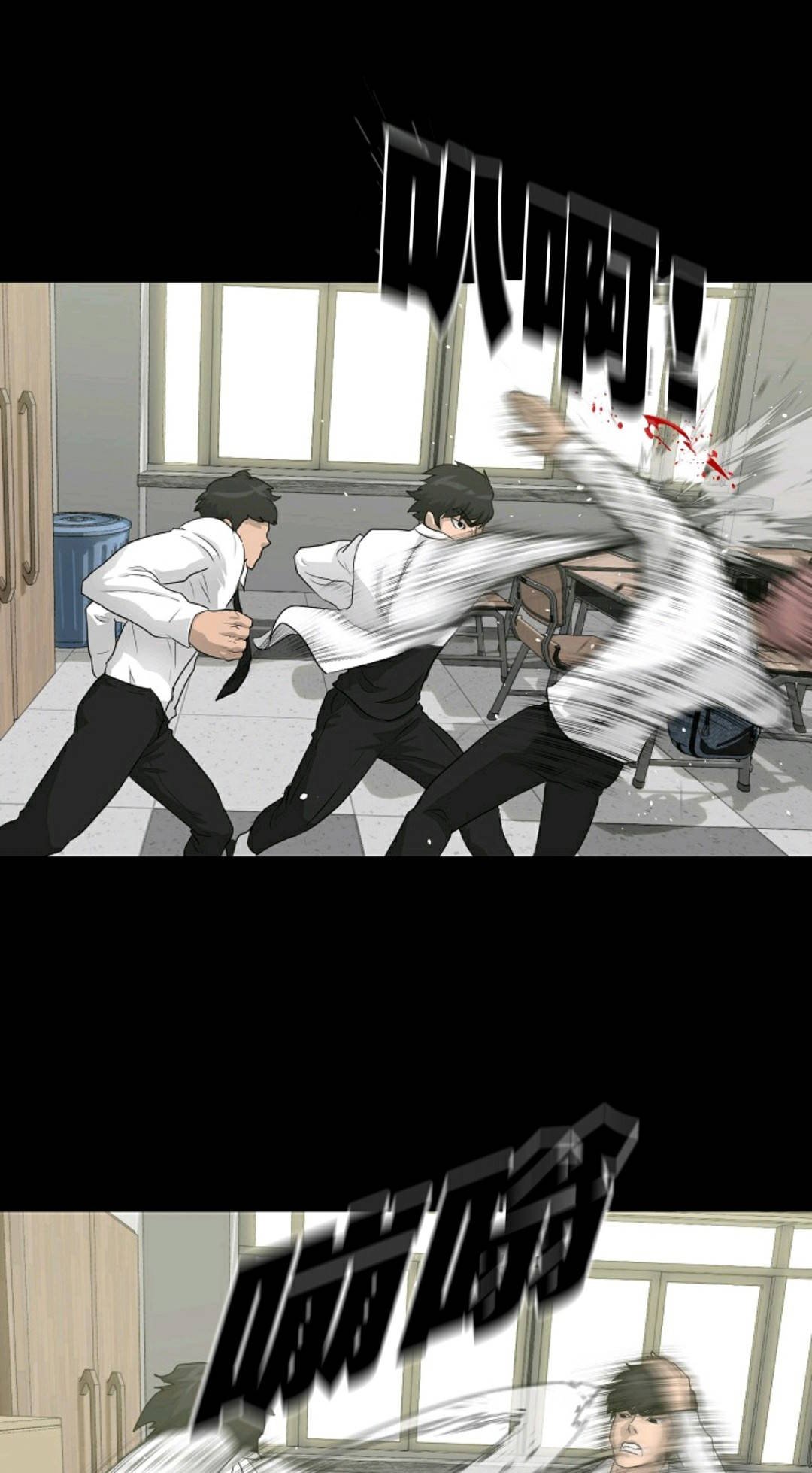 第34话