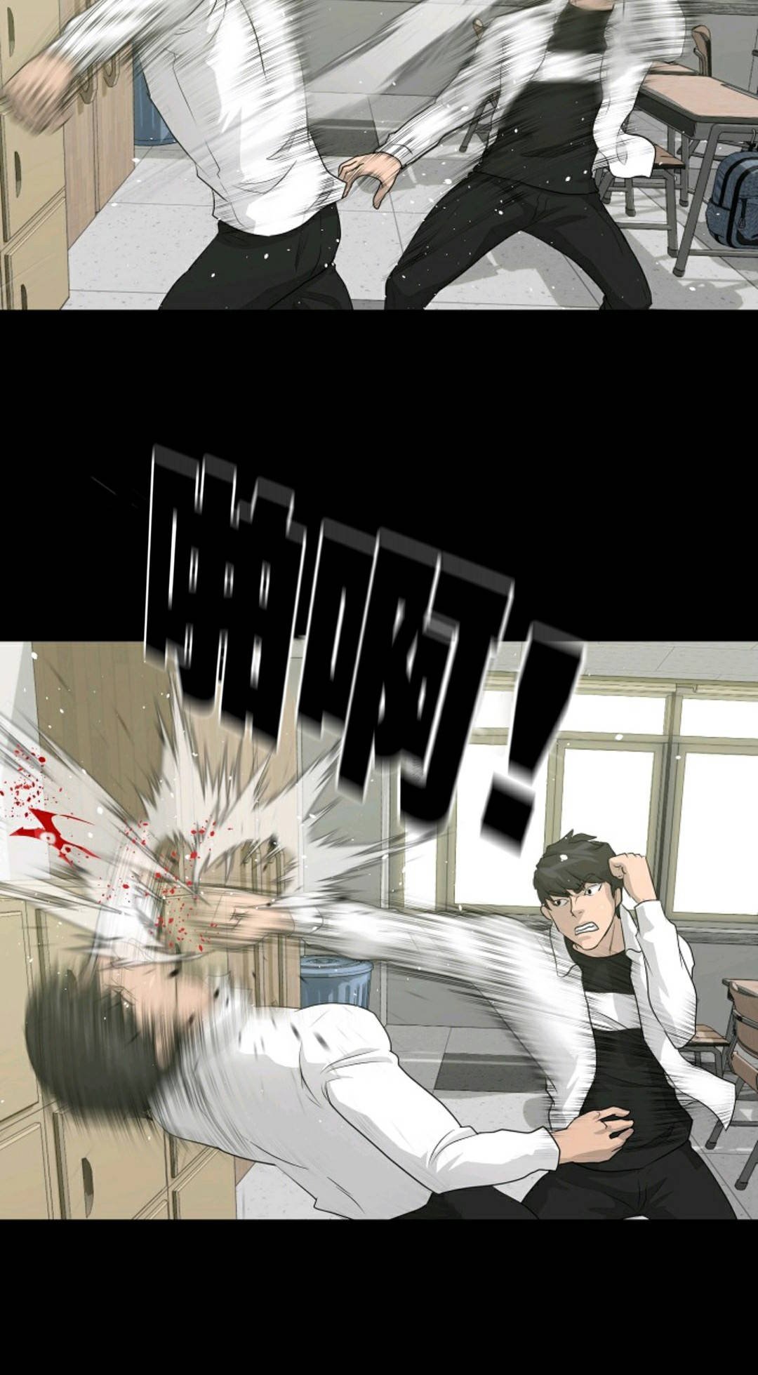 第34话