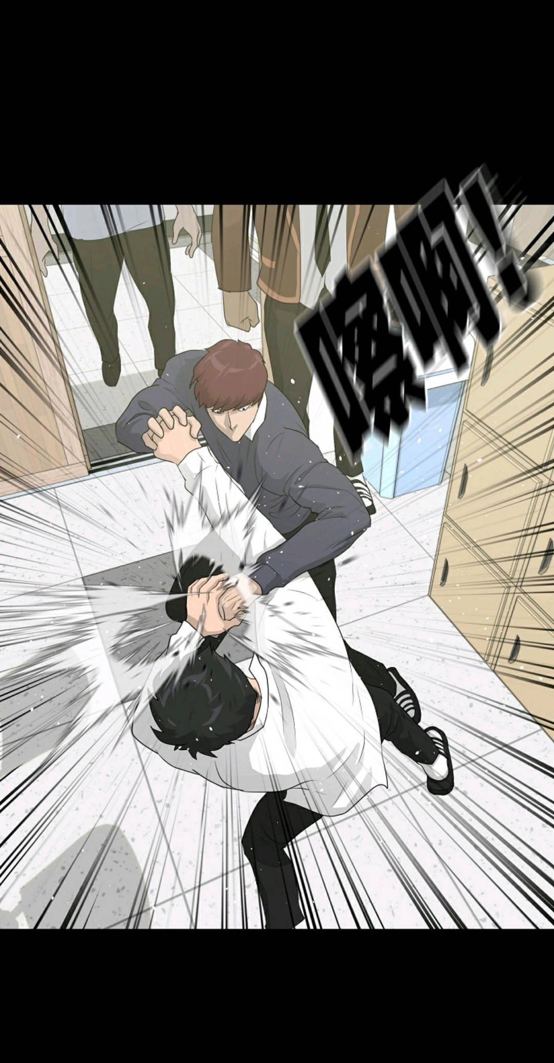 第34话