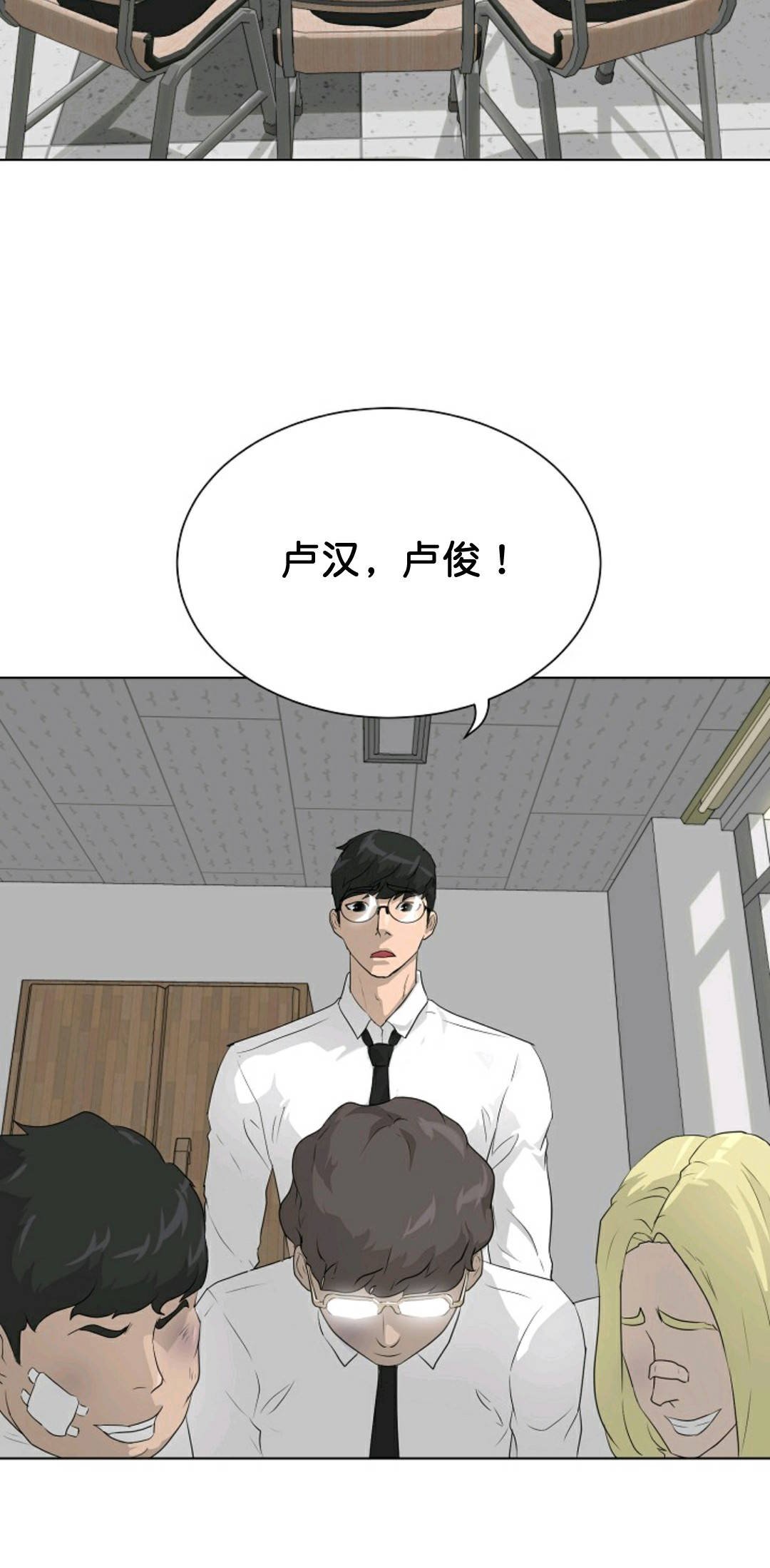 第35话