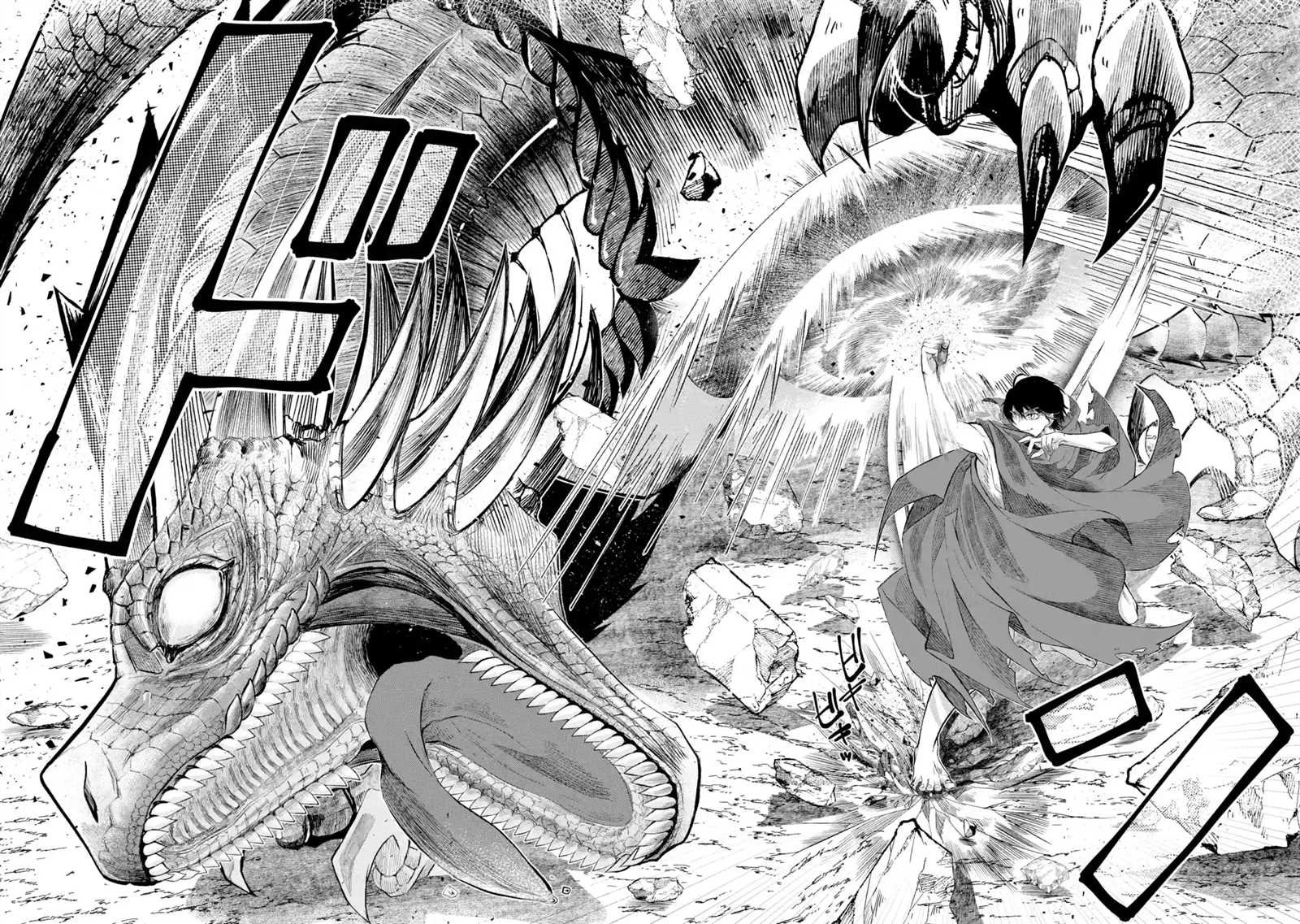 第1.3话