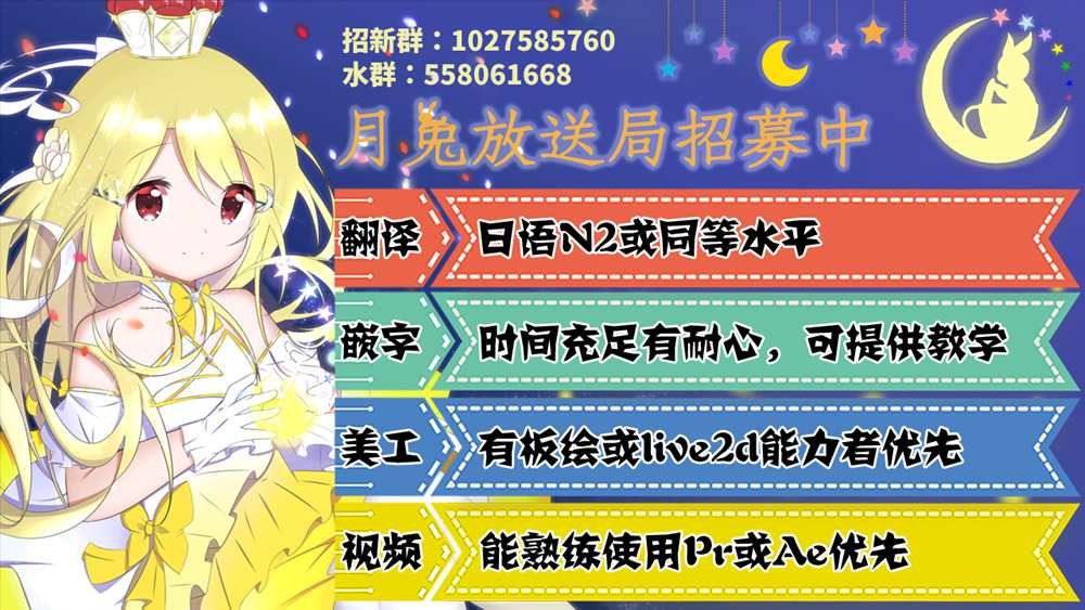 完全版第一卷限定内容