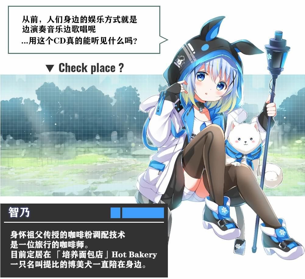 2020愚人节