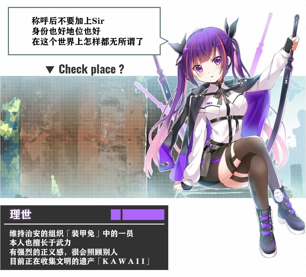 2020愚人节