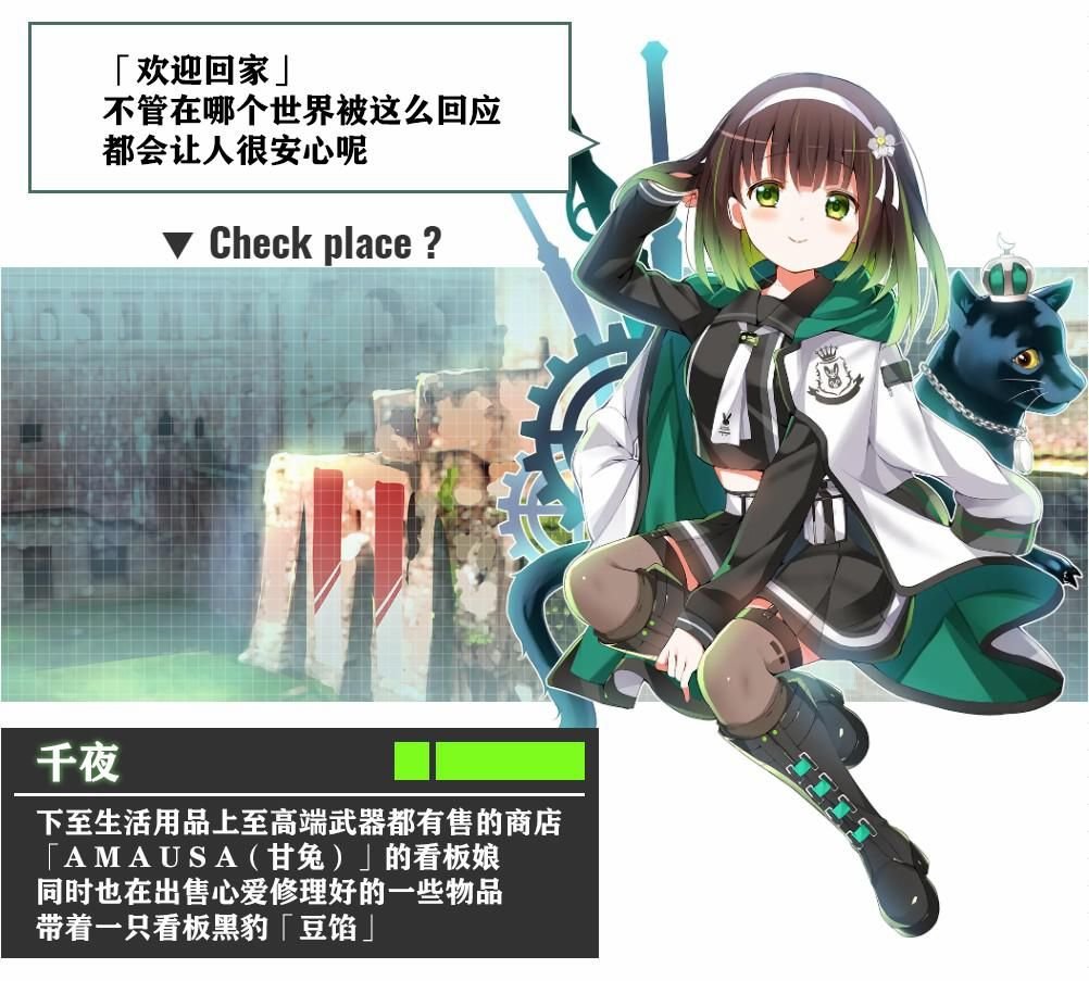 2020愚人节