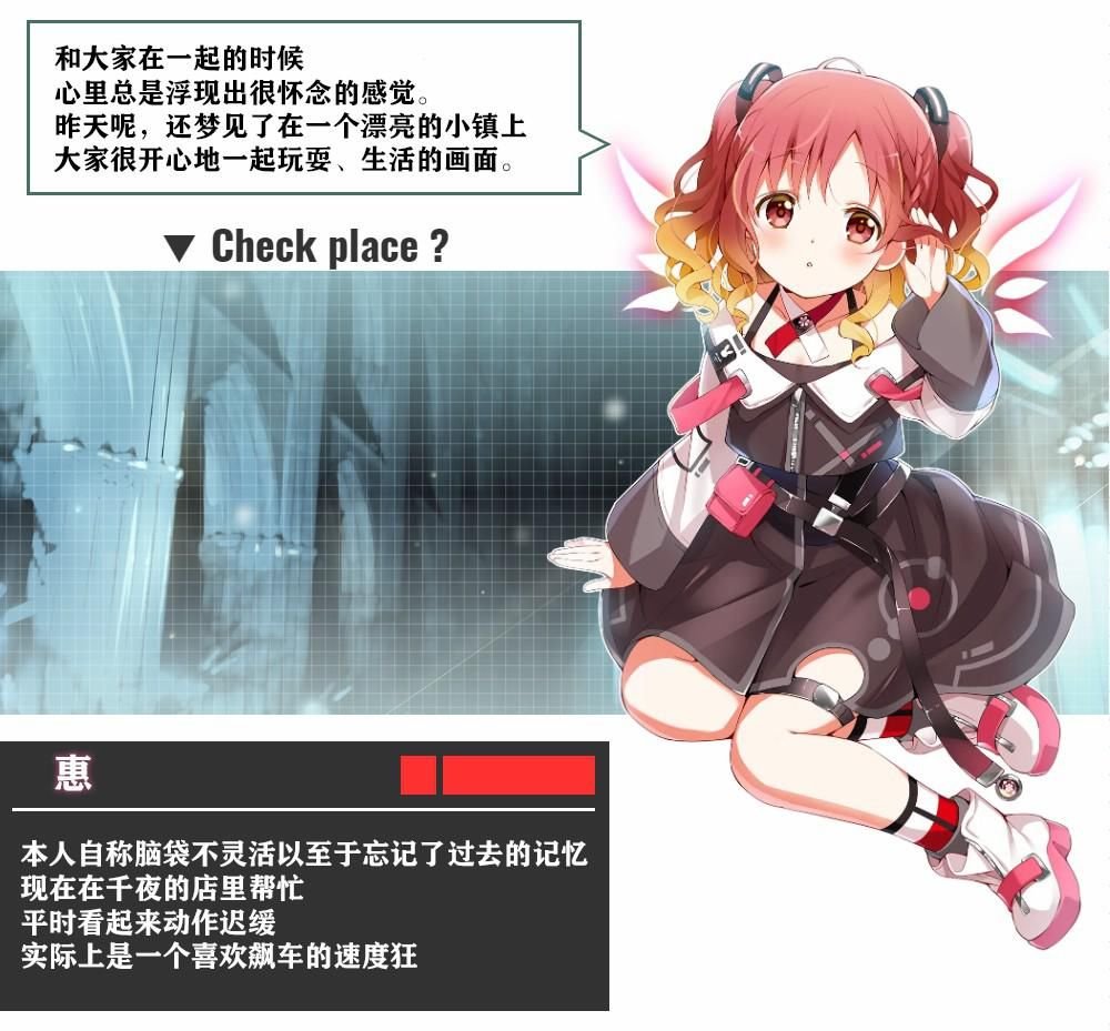 2020愚人节