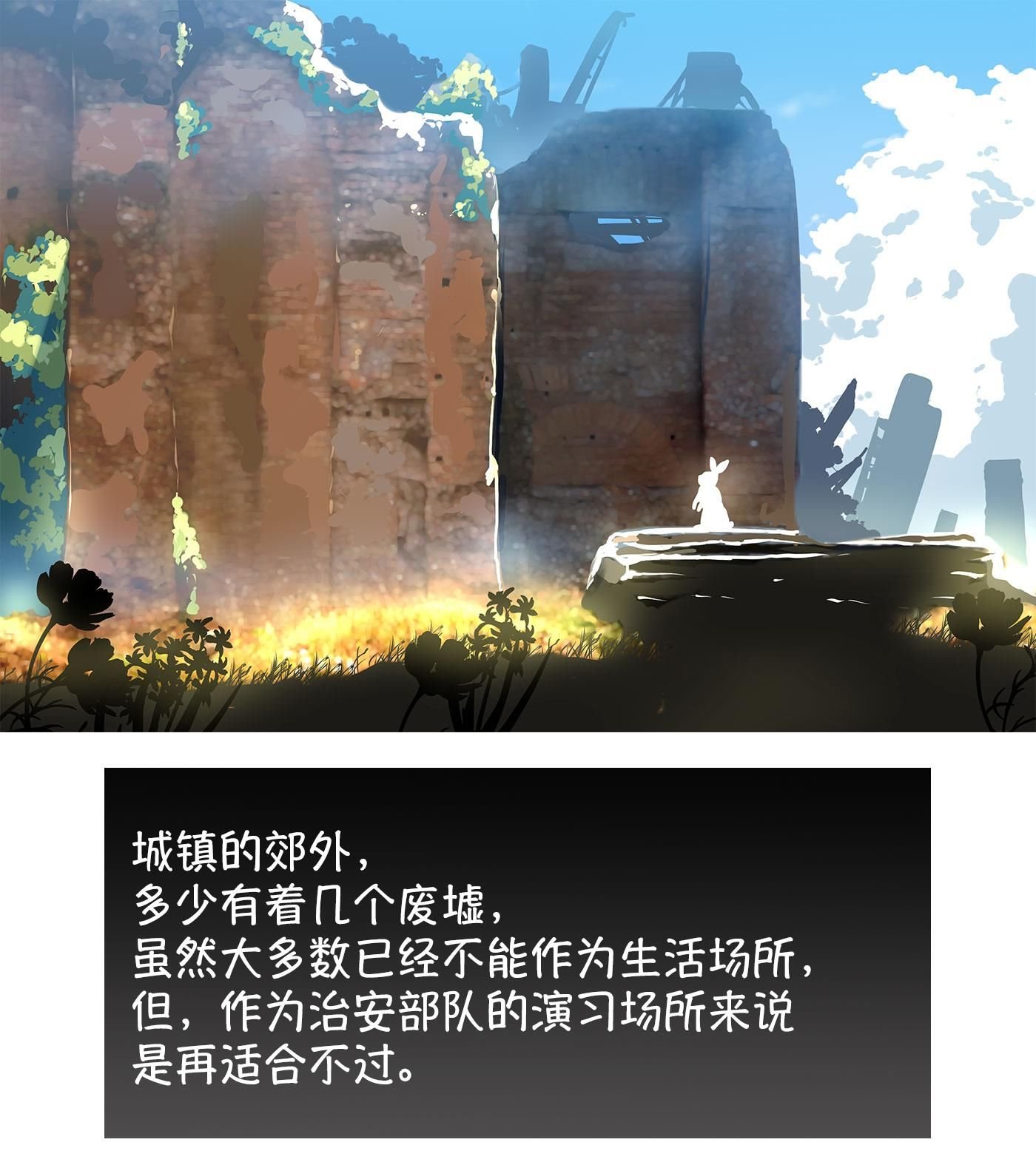 2020愚人节