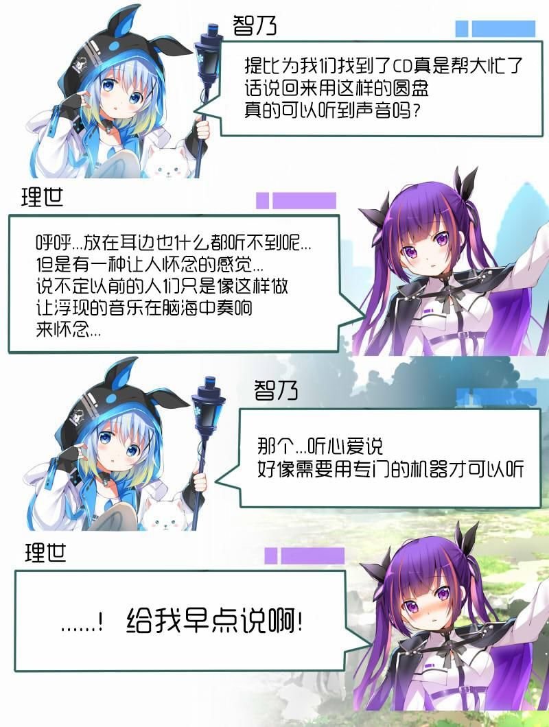 2020愚人节