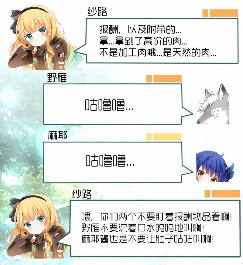 2020愚人节