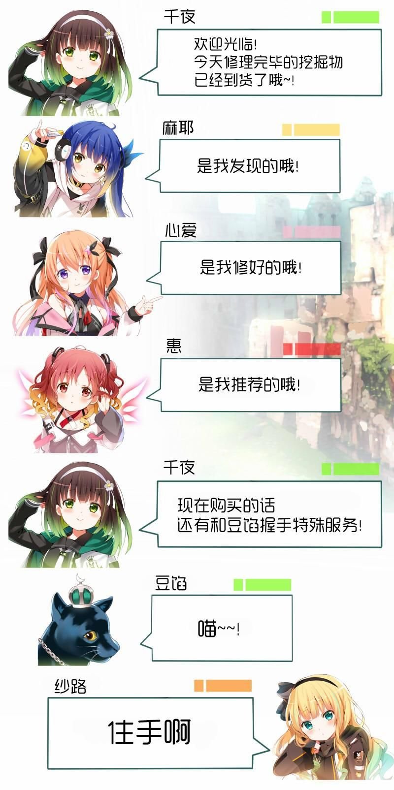 2020愚人节