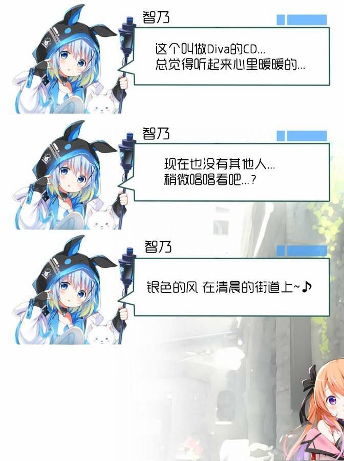 2020愚人节