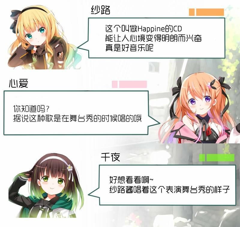 2020愚人节