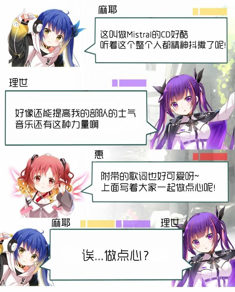 2020愚人节