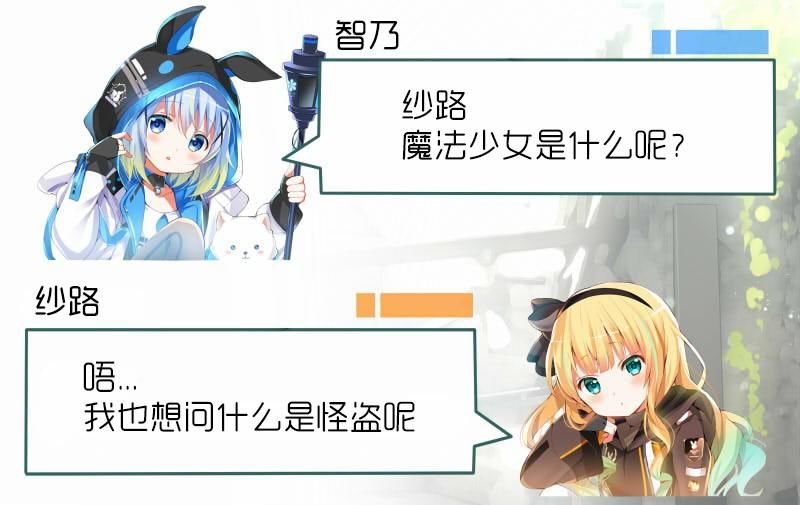 2020愚人节