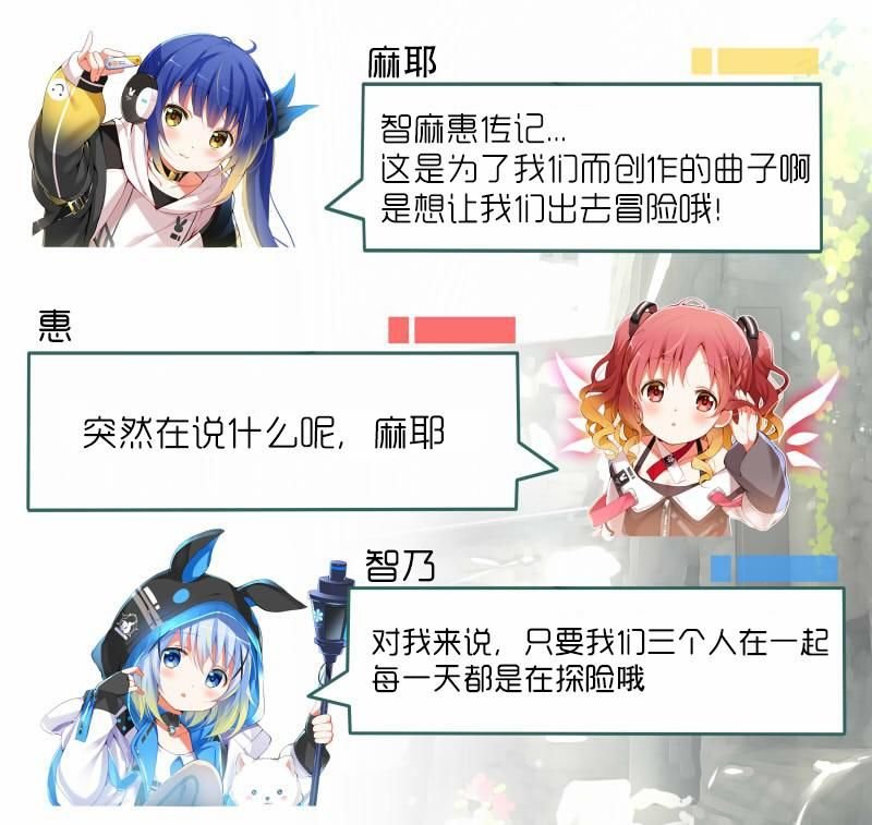 2020愚人节