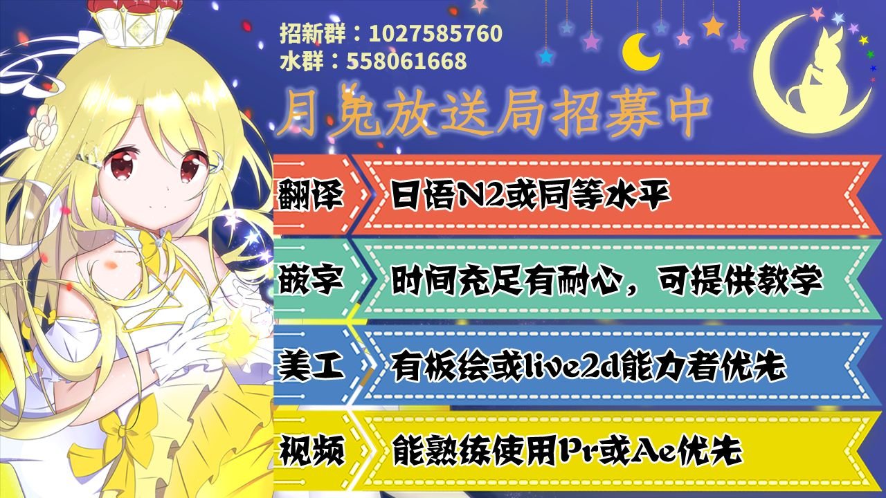2021茶会宣传册