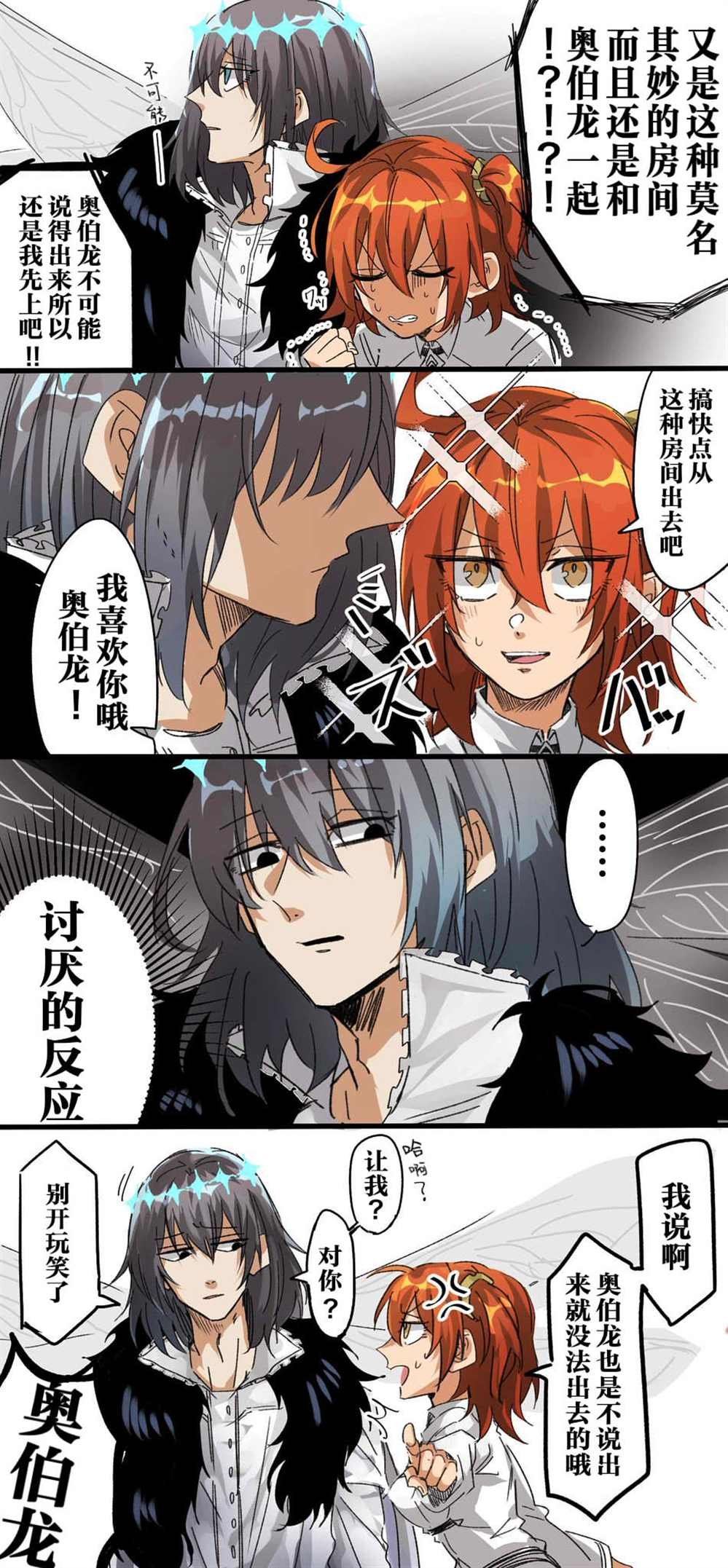 第1话