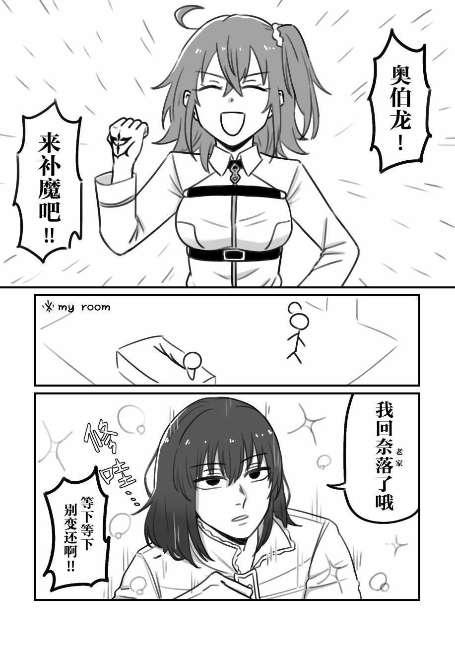 第21话