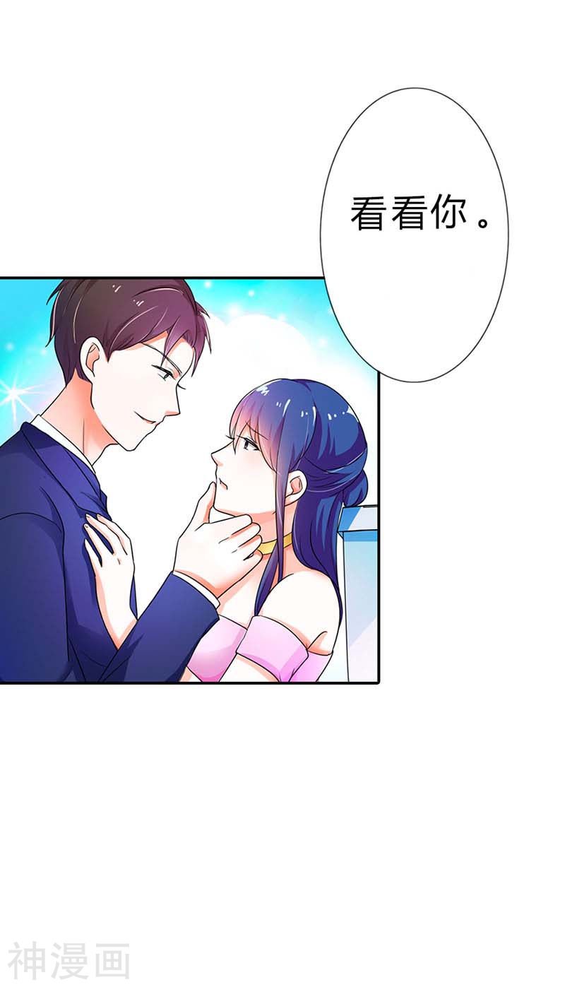 第二部第03话 赶紧逃