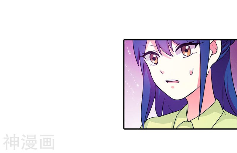 第二部第05话 好消息和坏消息