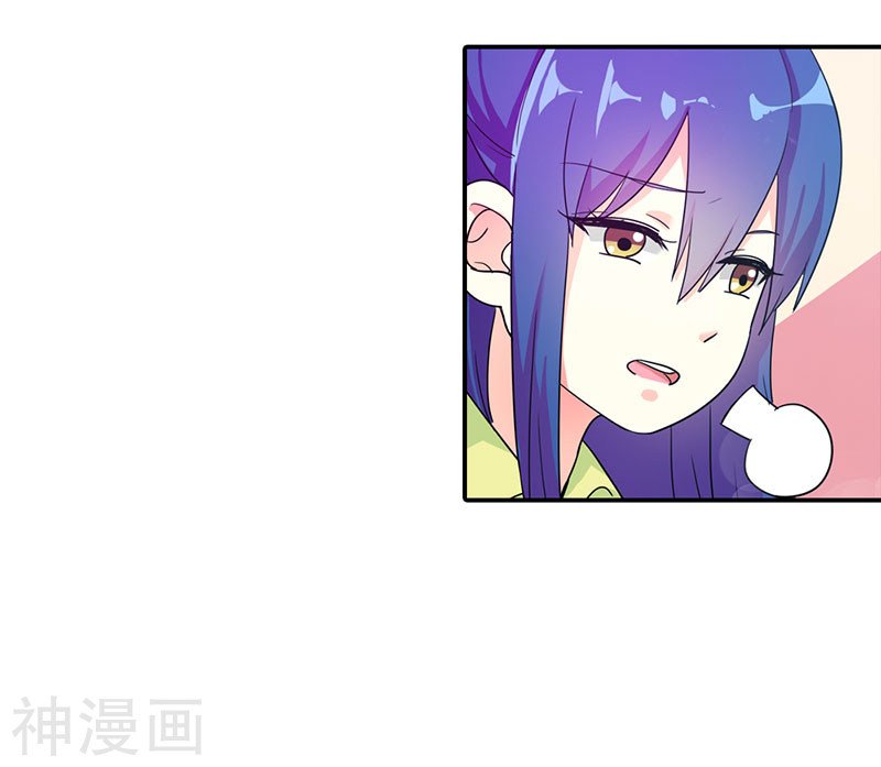 第二部第05话 好消息和坏消息